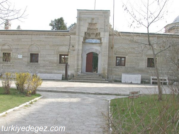 Türk-İslam Eserleri Müzesi (Yeşil Medrese)