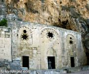  St. Pierre Kilisesi (Hatay)