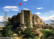 Harput Kalesi