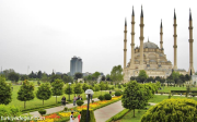 Sabancı Merkez Camii